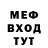 КЕТАМИН VHQ Alexsey Kiselev