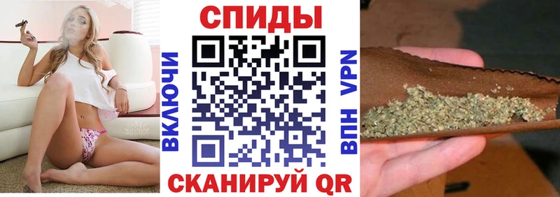 Бутират 1.4BDO  Купить  Бутурлиновка 