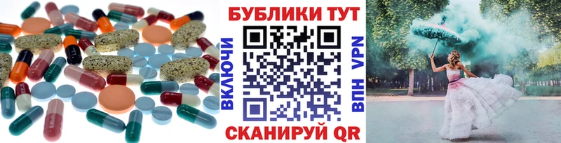 Ecstasy Punisher Бутурлиновка