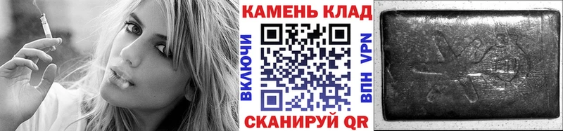 Купить закладки  Бутурлиновка  ГАШИШ индика сатива 