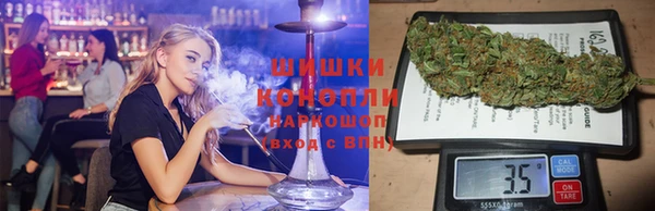 ALPHA-PVP Горнозаводск
