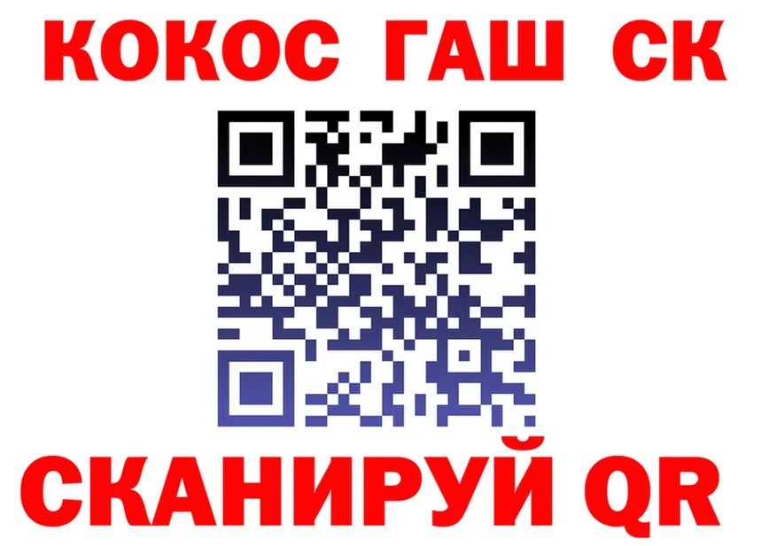 Конопля VHQ ТОР площадка KRAKEN Бутурлиновка