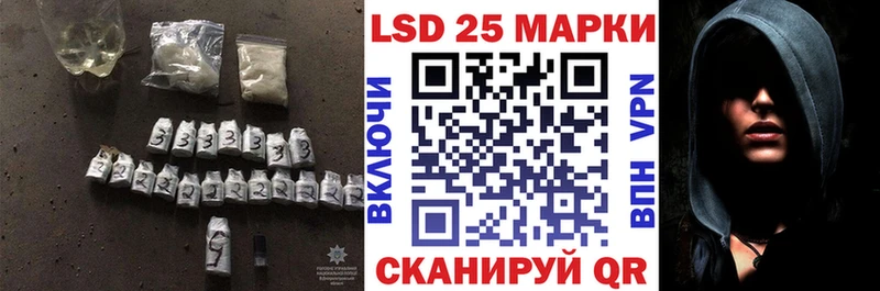 Лсд 25 экстази кислота  Купить  Бутурлиновка 
