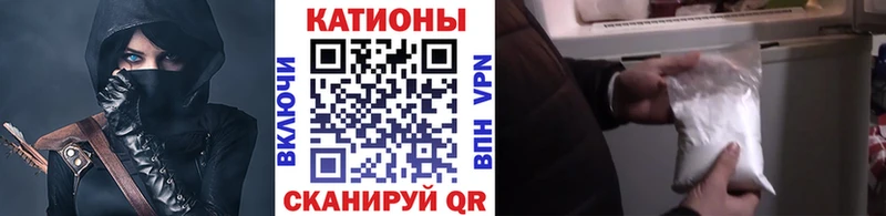 Купить закладки  Бутурлиновка  Мефедрон 4 MMC 