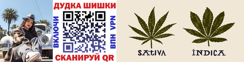 Купить  Бутурлиновка  МАРИХУАНА Bruce Banner 